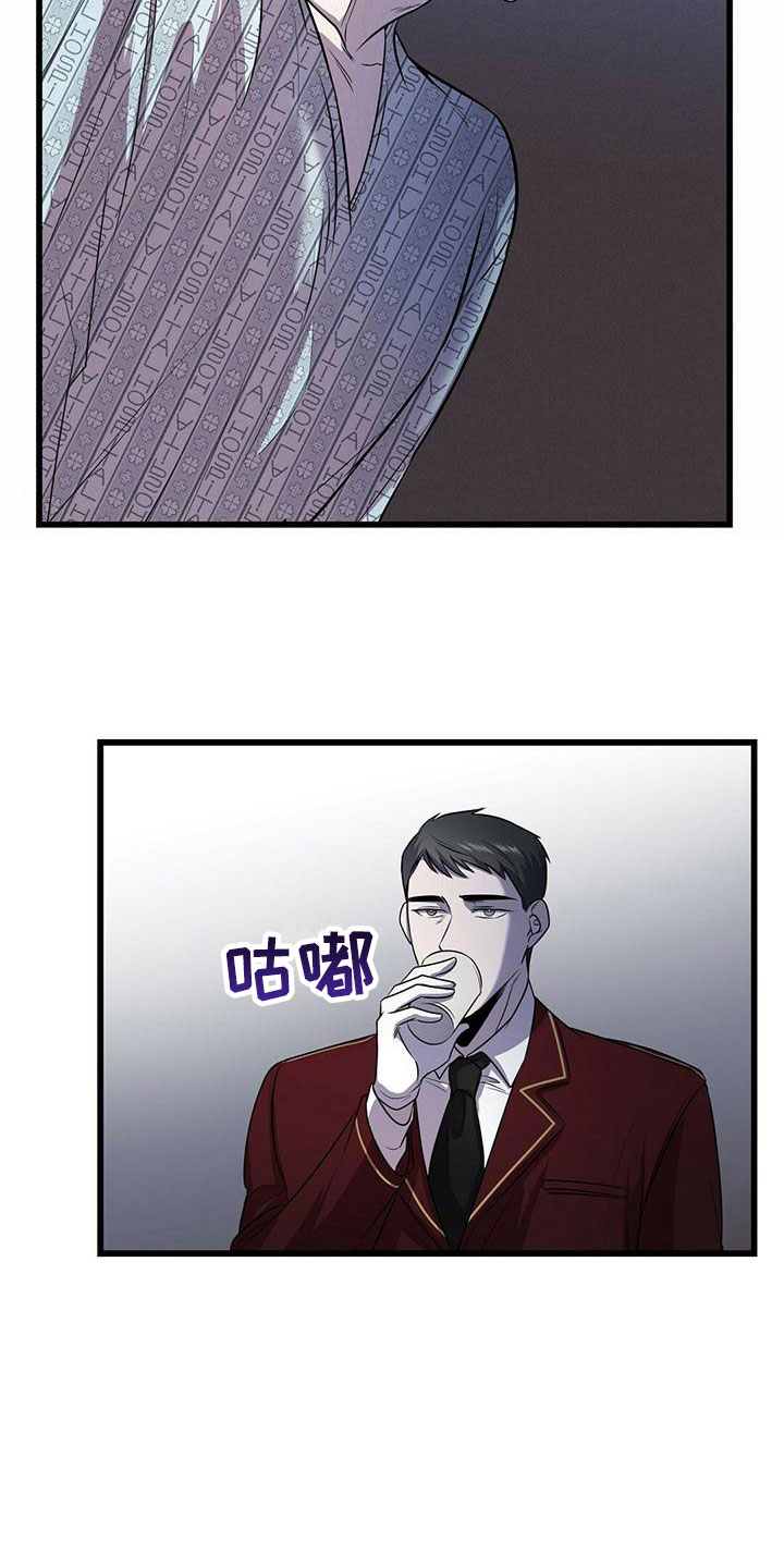 第10话：求婚如何预览分镜