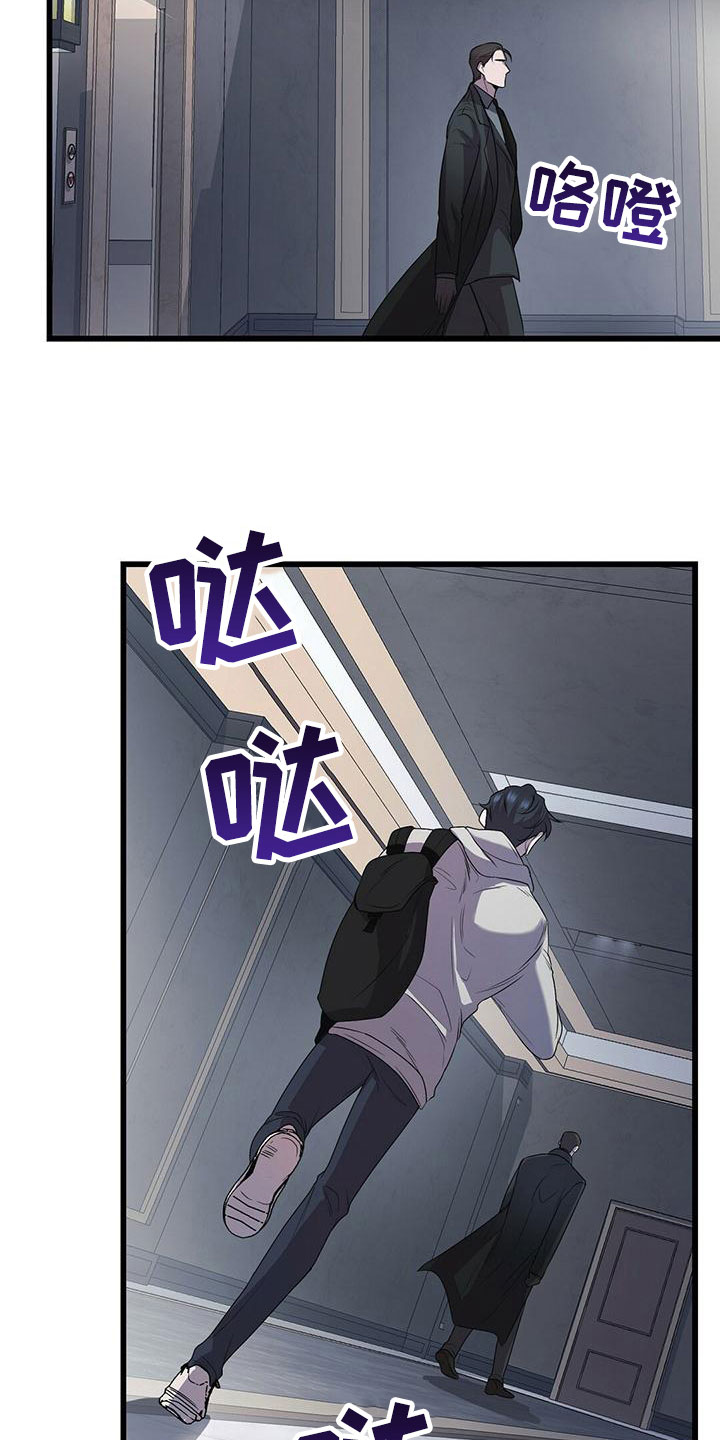 第17话：检查预览分镜