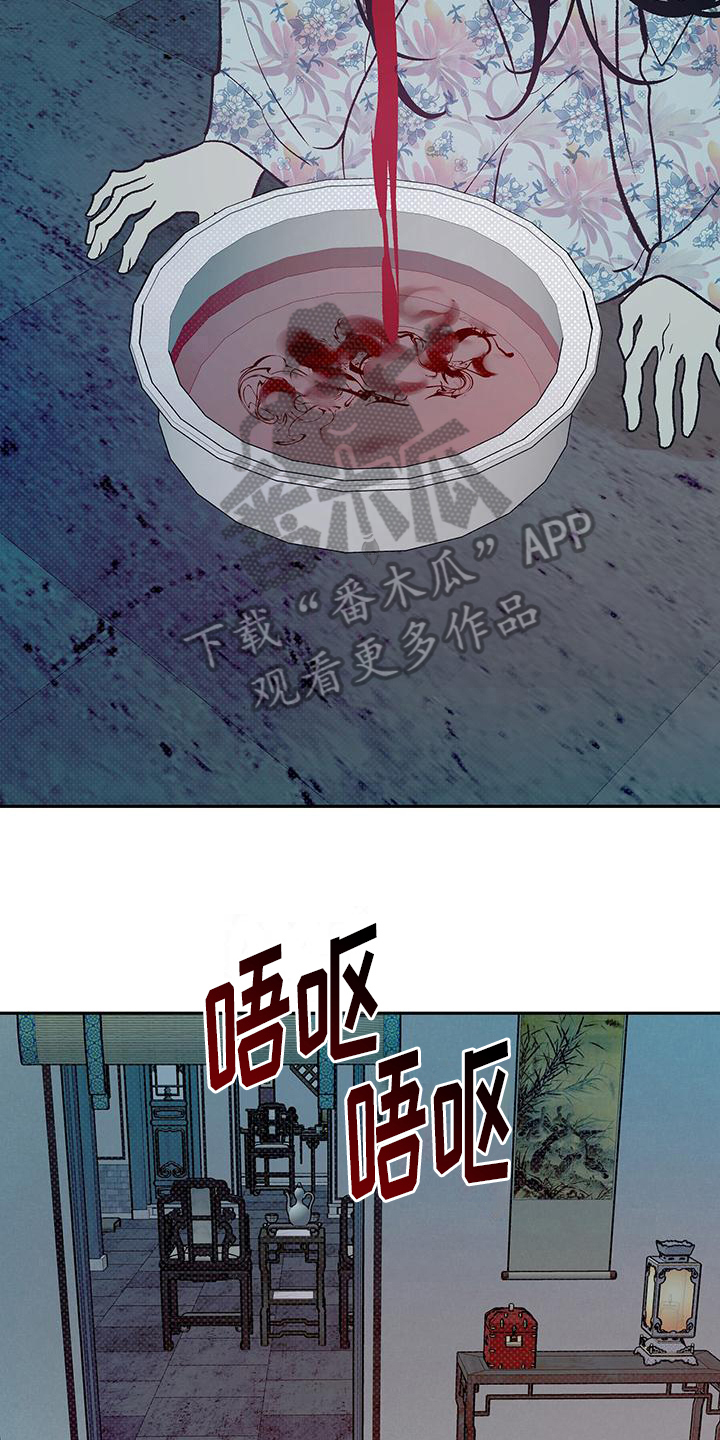 第4话：有毒预览分镜