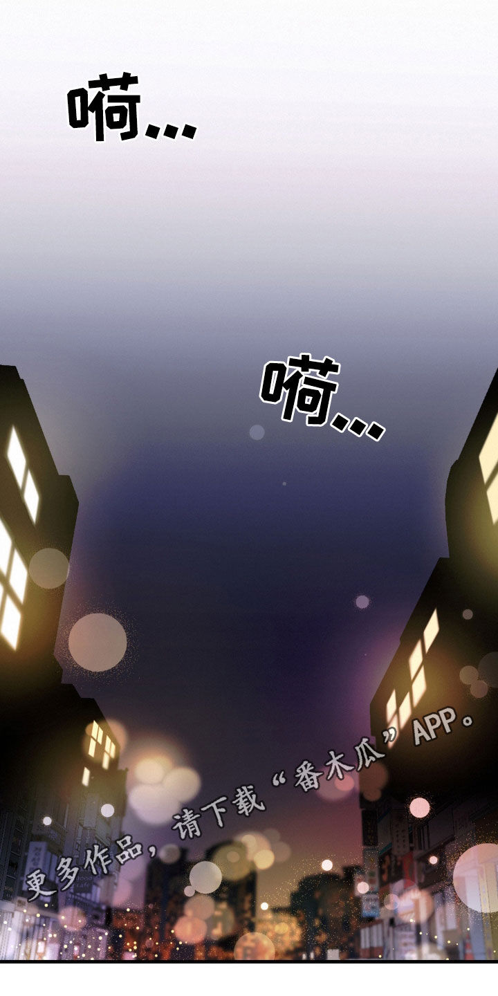 第16话：公用厕所预览分镜