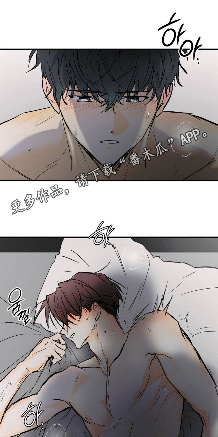 第100章:答应我