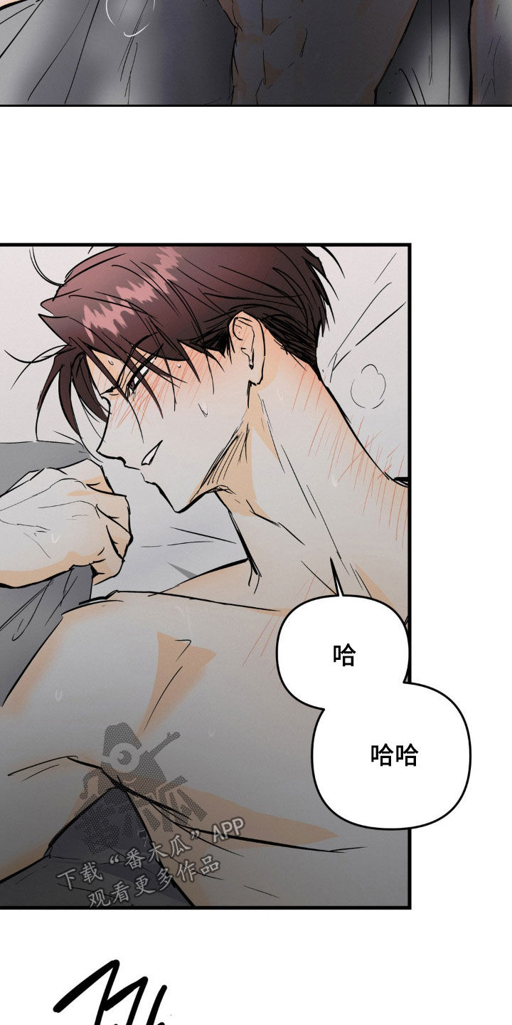 第100章:答应我