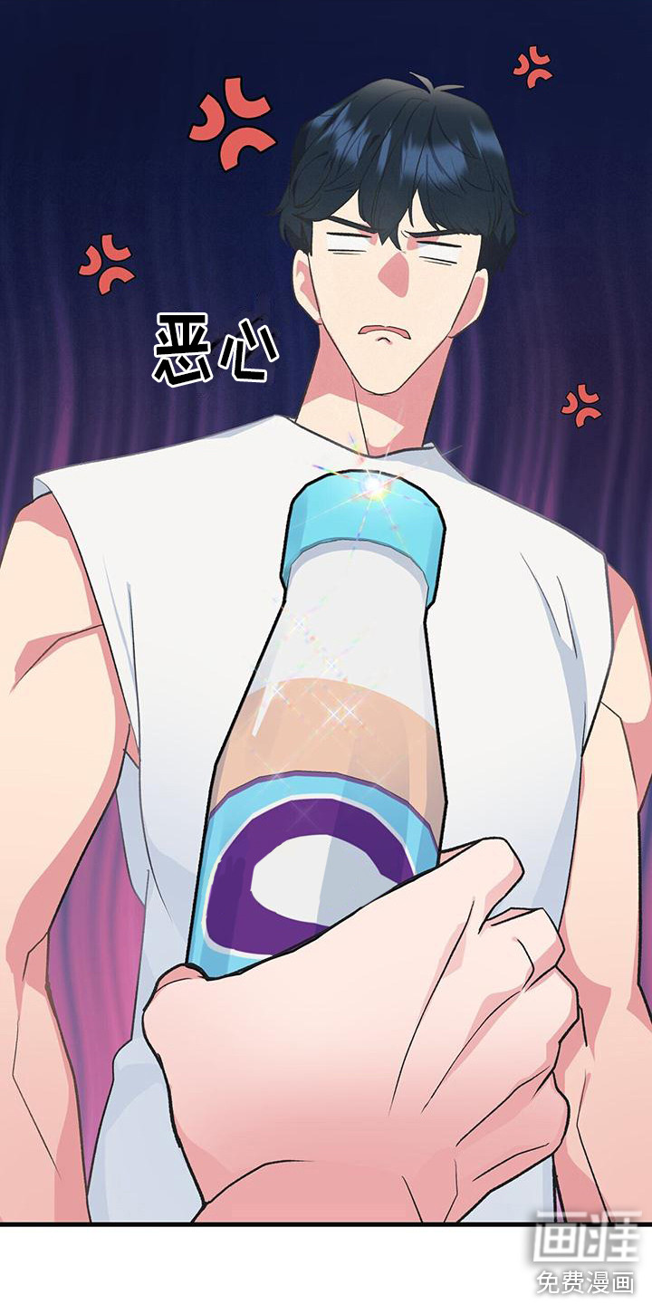 第14话：第14章：纠缠预览分镜