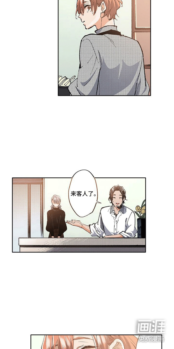 第14话：第14章：演戏预览分镜