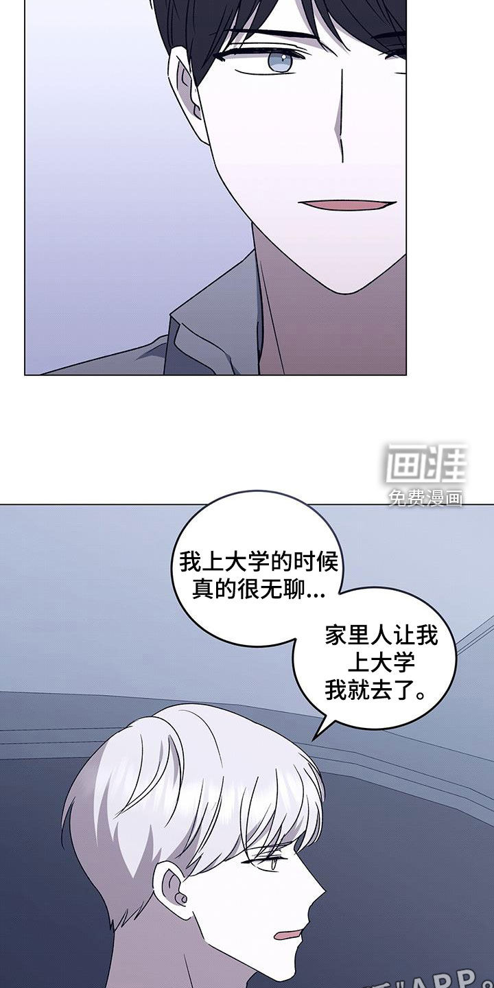 第129章:【番外完结】贵人
