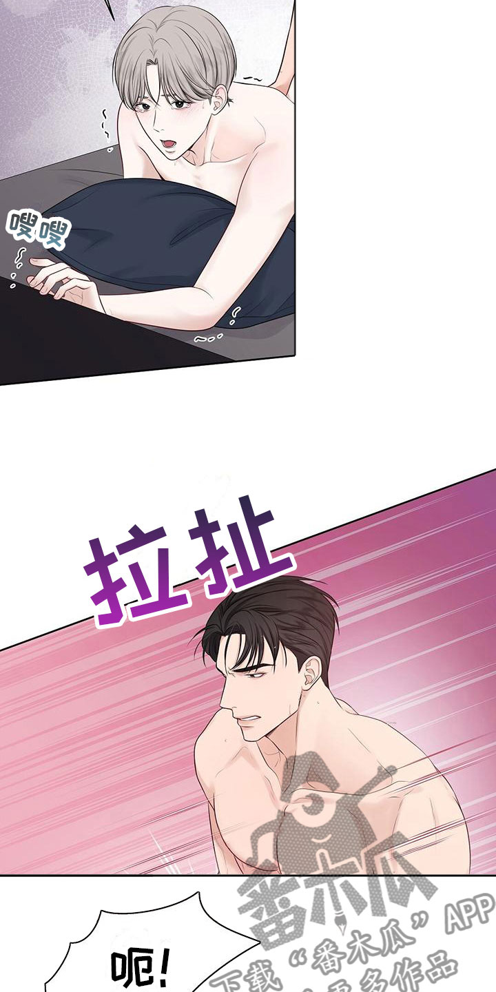 第7话：你喜欢的预览分镜