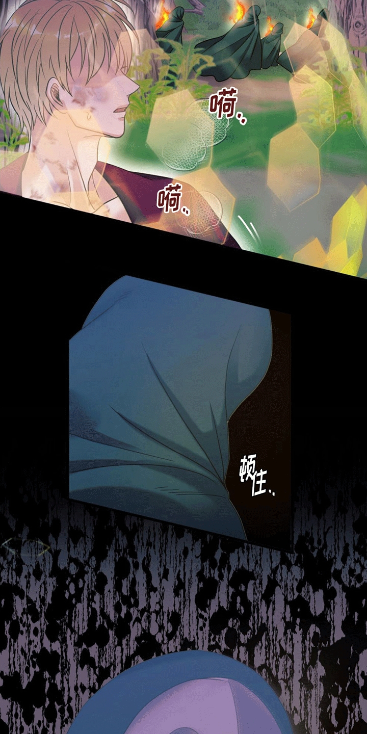 第7话：逃离失败预览分镜