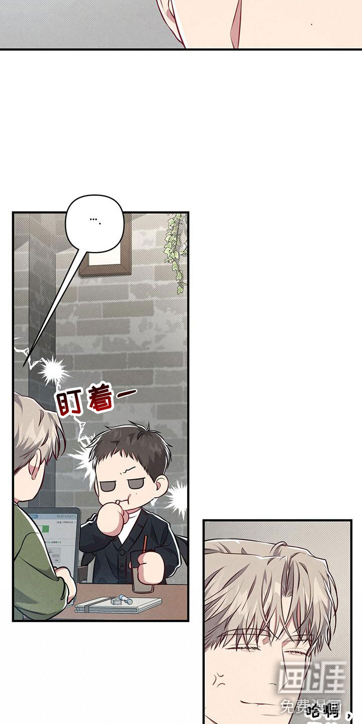 第13话：被抓住的衣角预览分镜