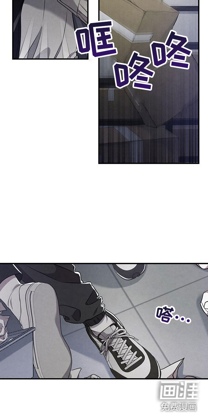第16话：嗯，喜欢预览分镜