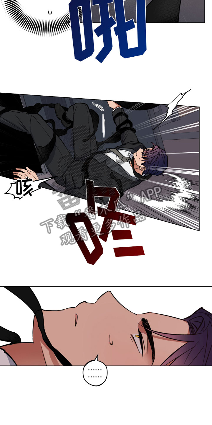 第5话：出现预览分镜