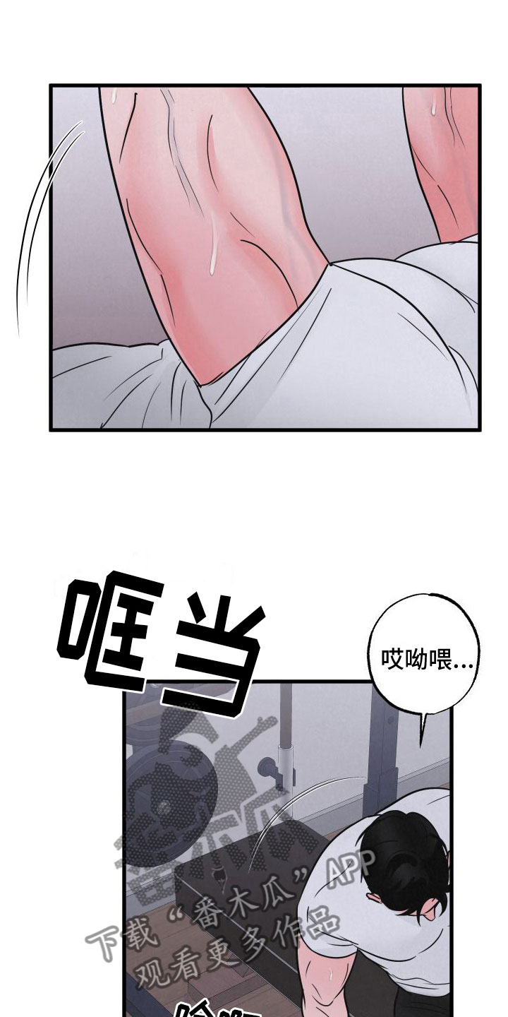 第5话：不忍心拒绝预览分镜