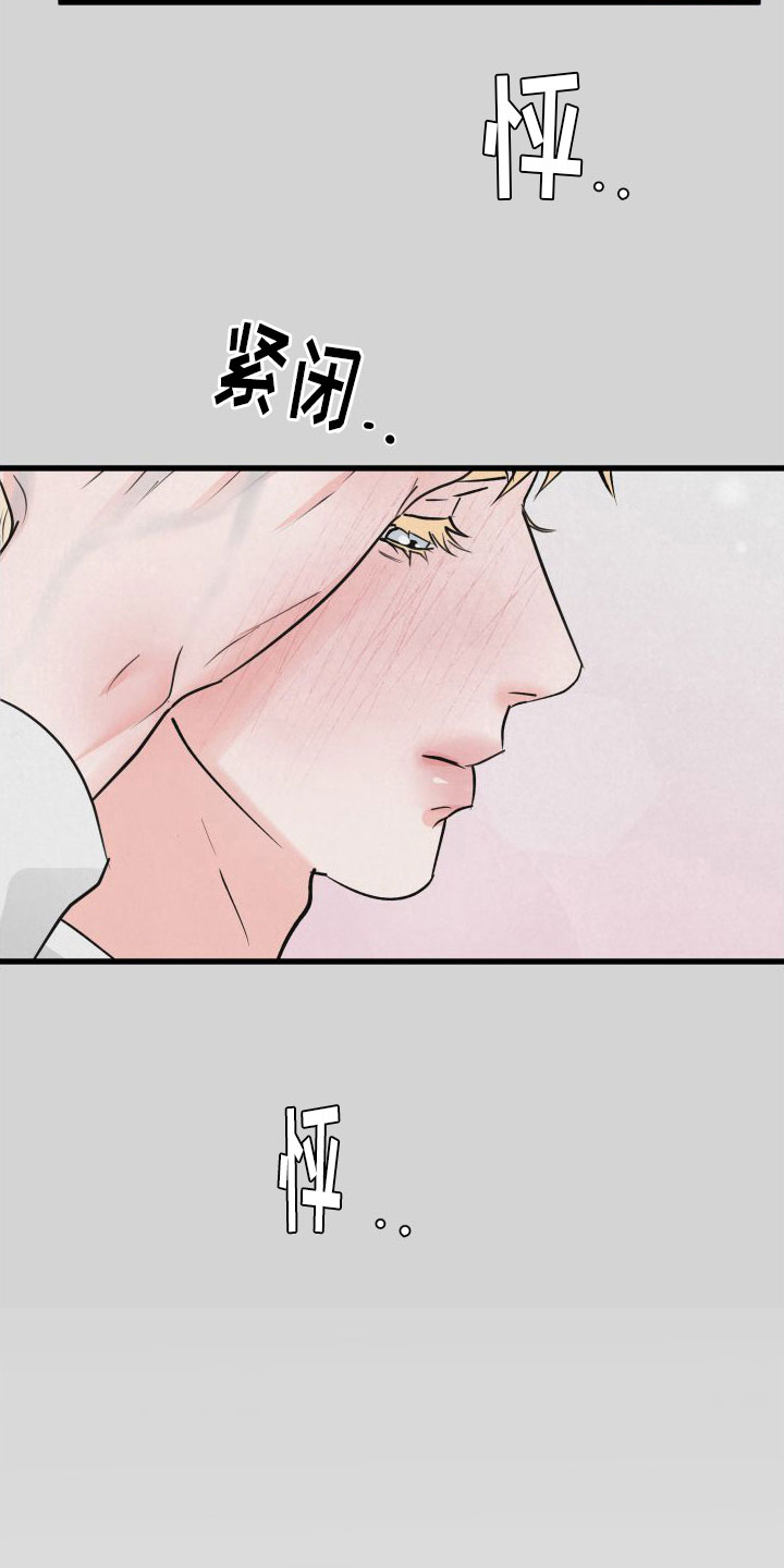 第7话：发烧预览分镜