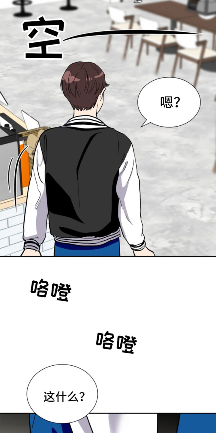 第5话：照片预览分镜