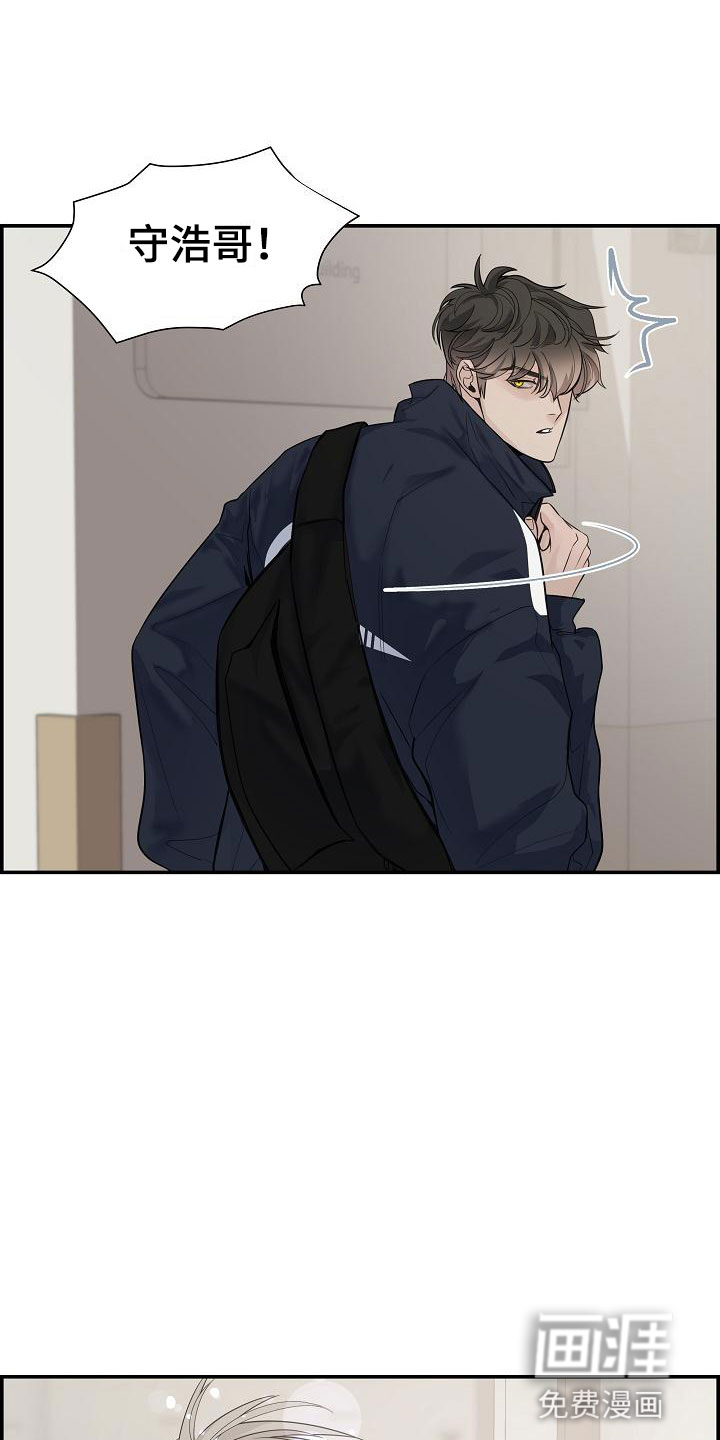 第7话：第7章：放开预览分镜