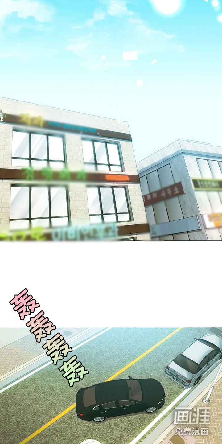 第11话：第11章：做梦预览分镜