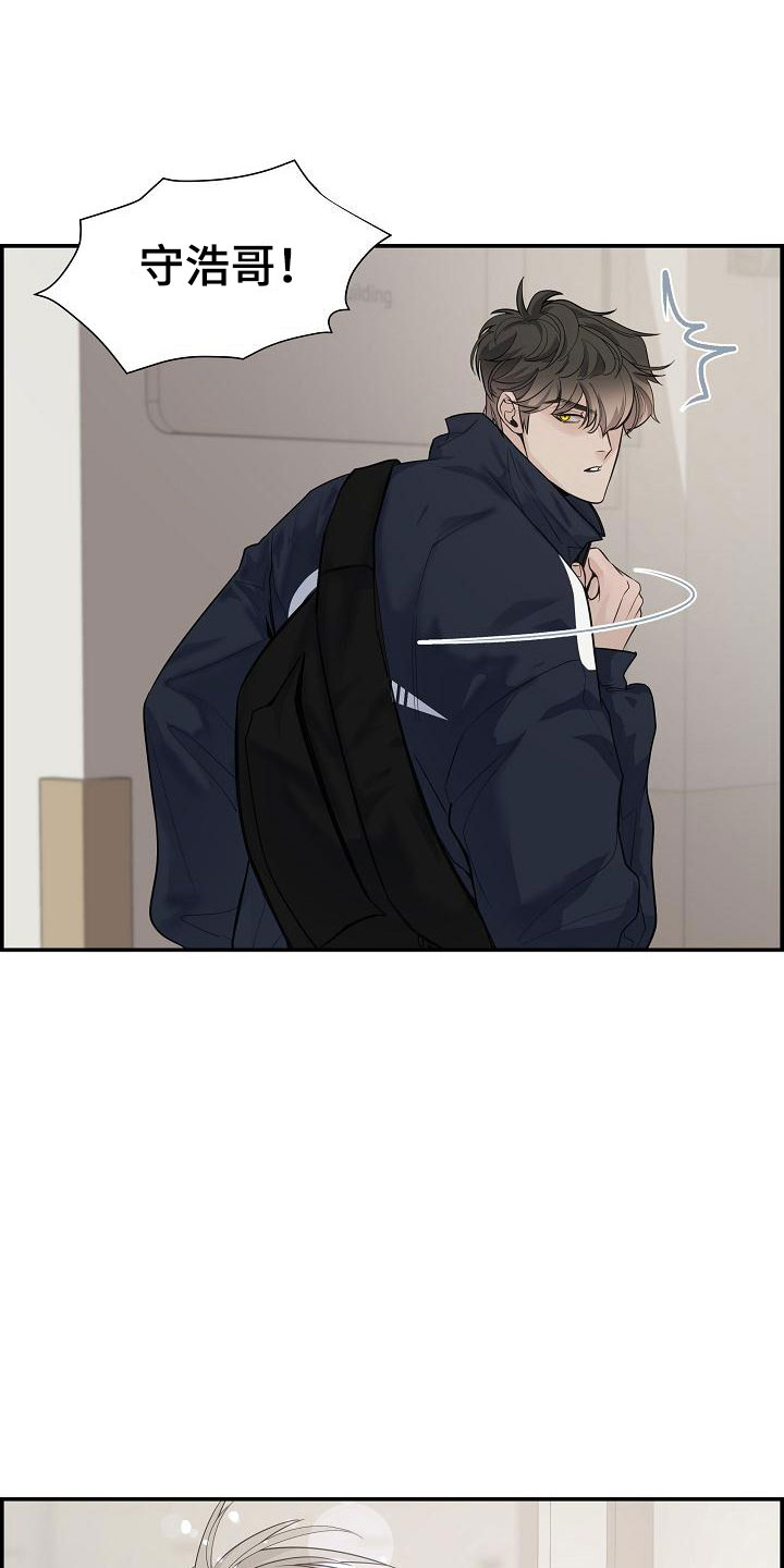 第7话：放开预览分镜