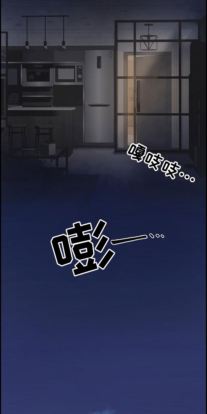 第12话：那个人预览分镜