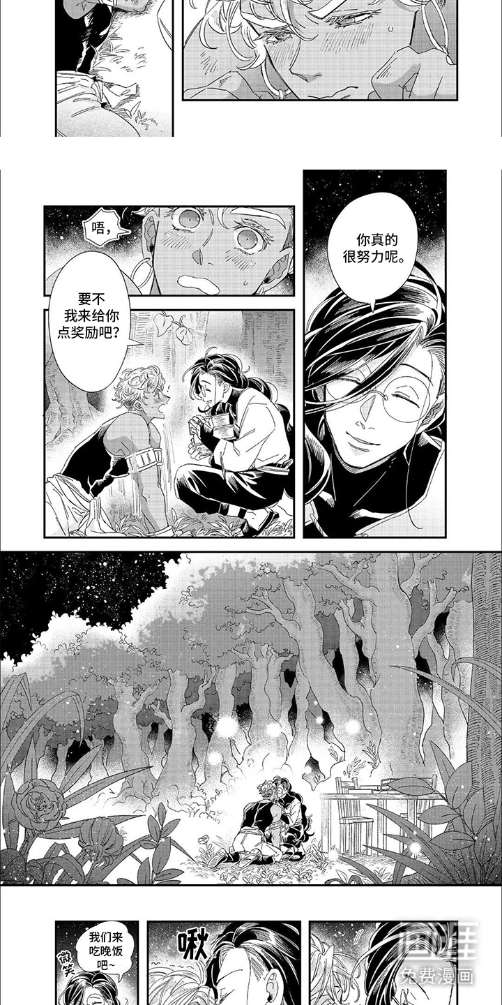 第8话：第8章：迈向稳定预览分镜