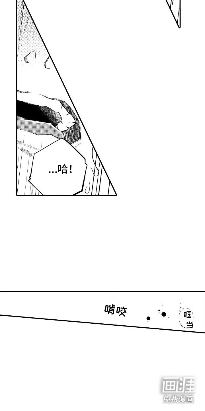 第10话：第10章：质问预览分镜