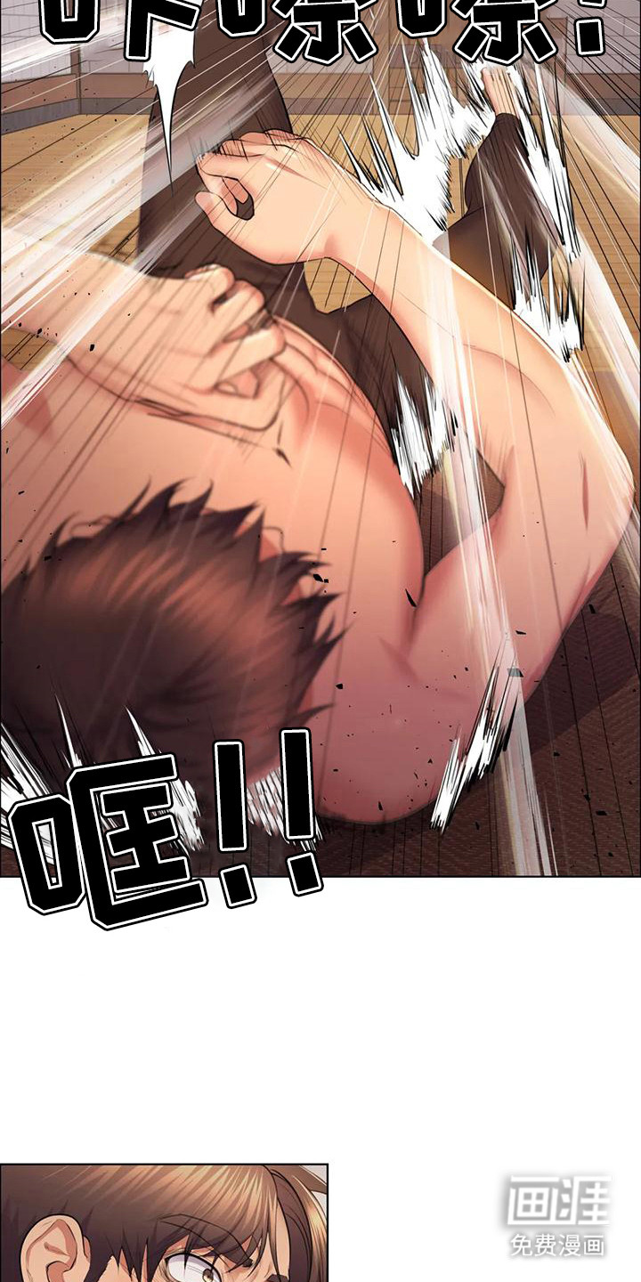 第5话：第5章：反抗预览分镜