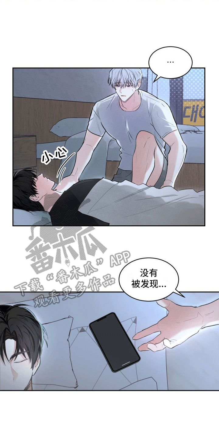 第4话：不喜欢预览分镜