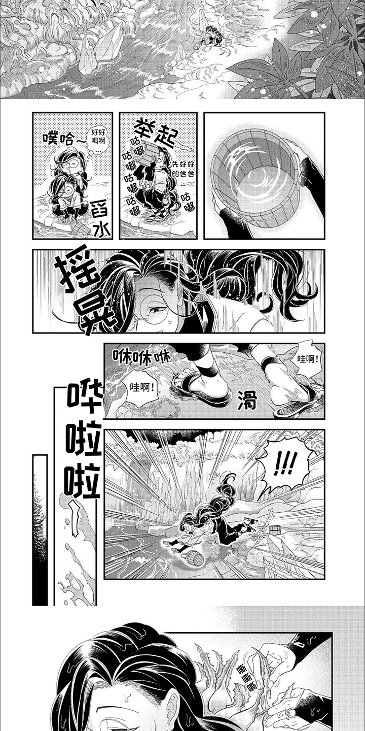 第3话：魔物预览分镜