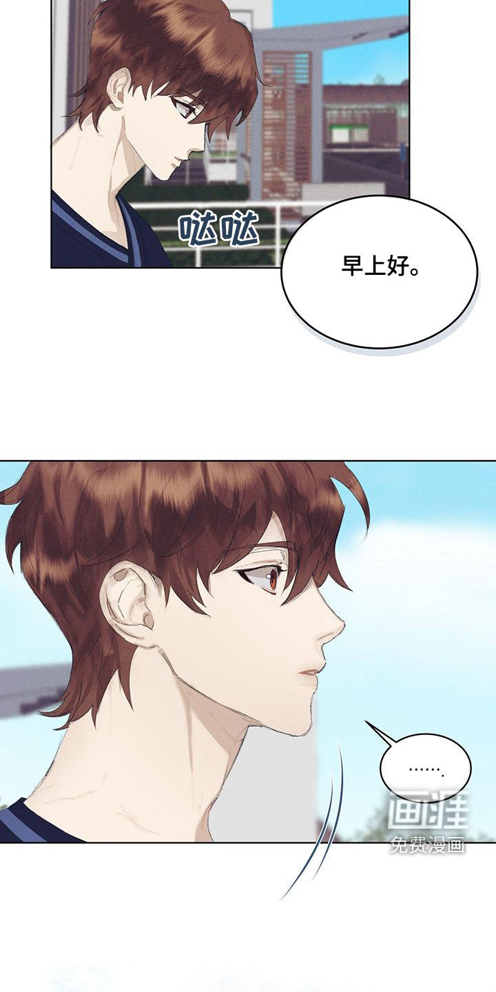 第16话：第16章：赶紧上车预览分镜