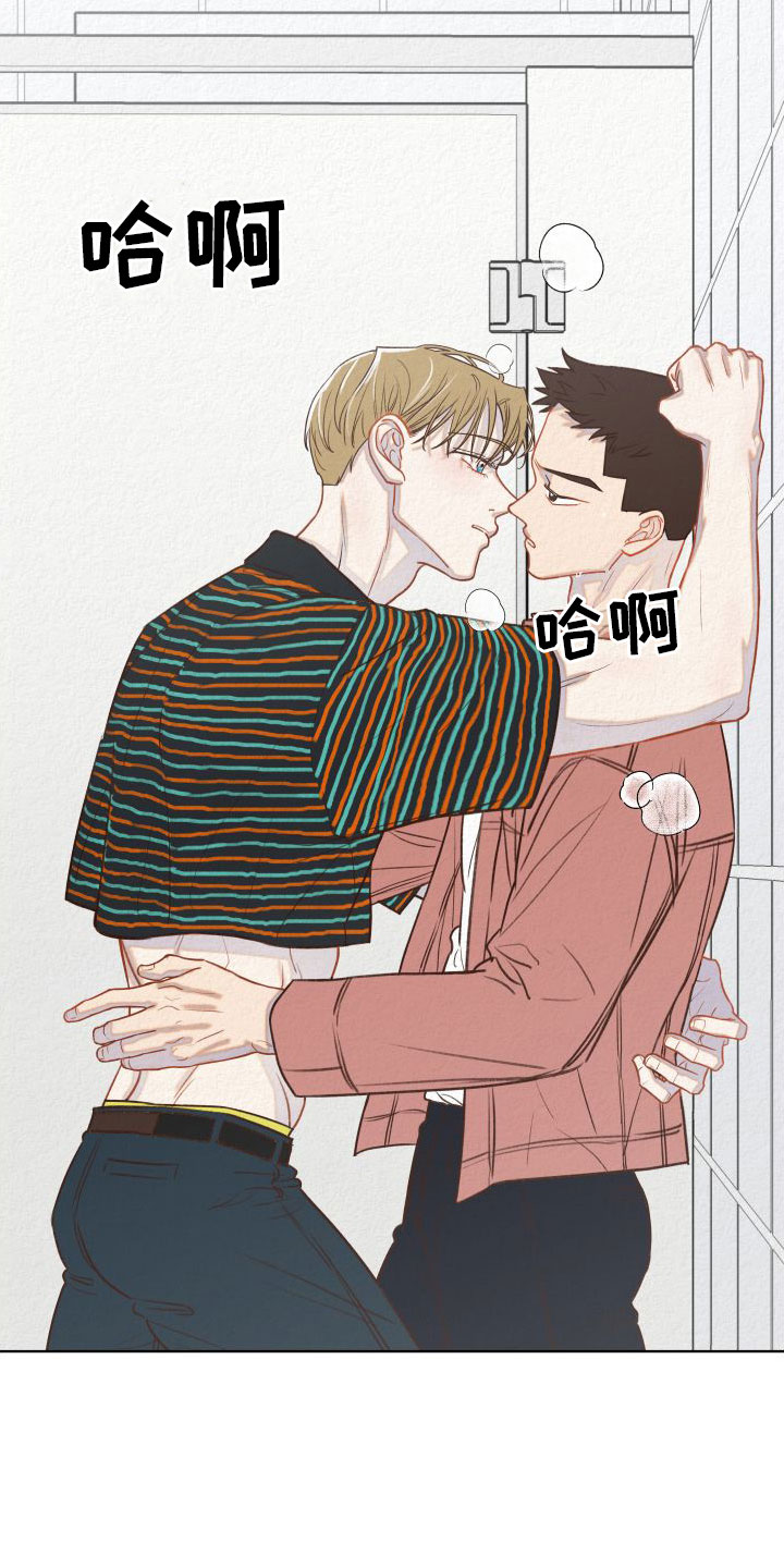 第3话：酒吧预览分镜