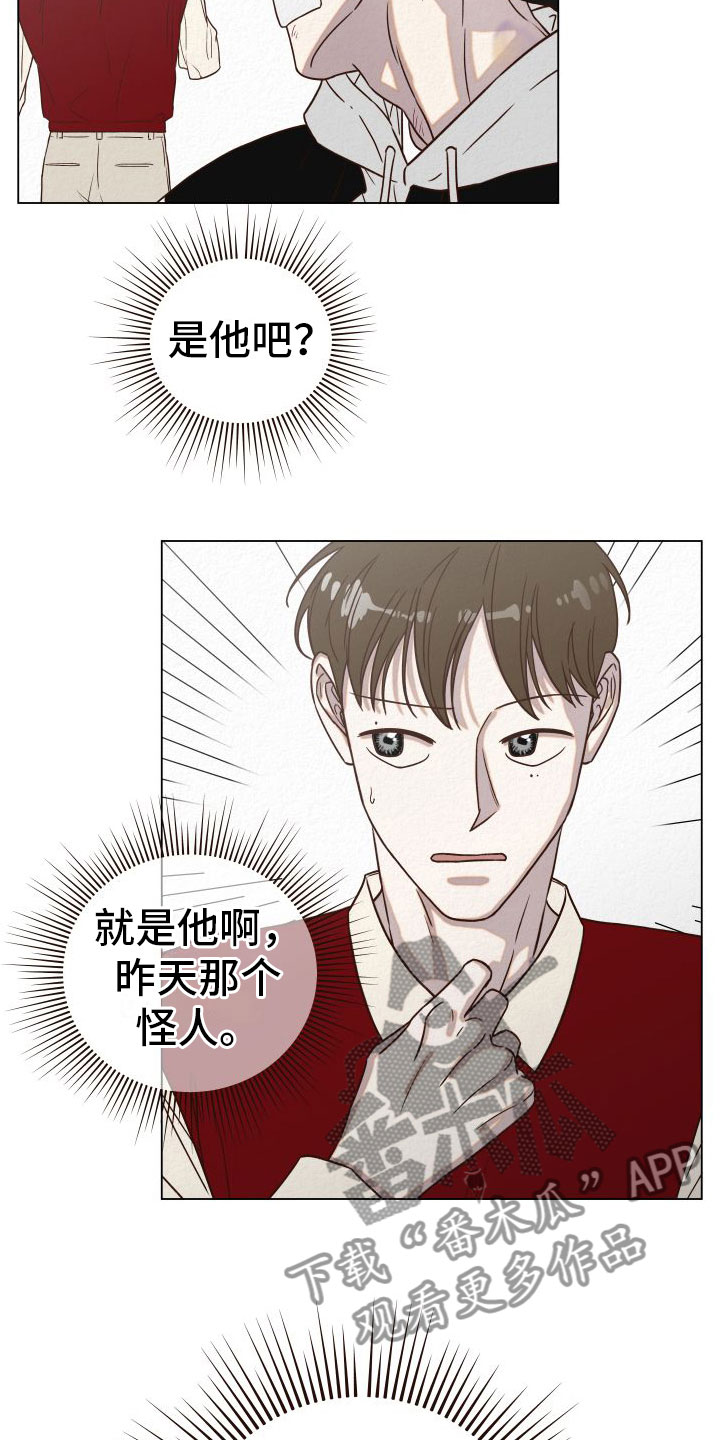 第10话：糟糕至极预览分镜