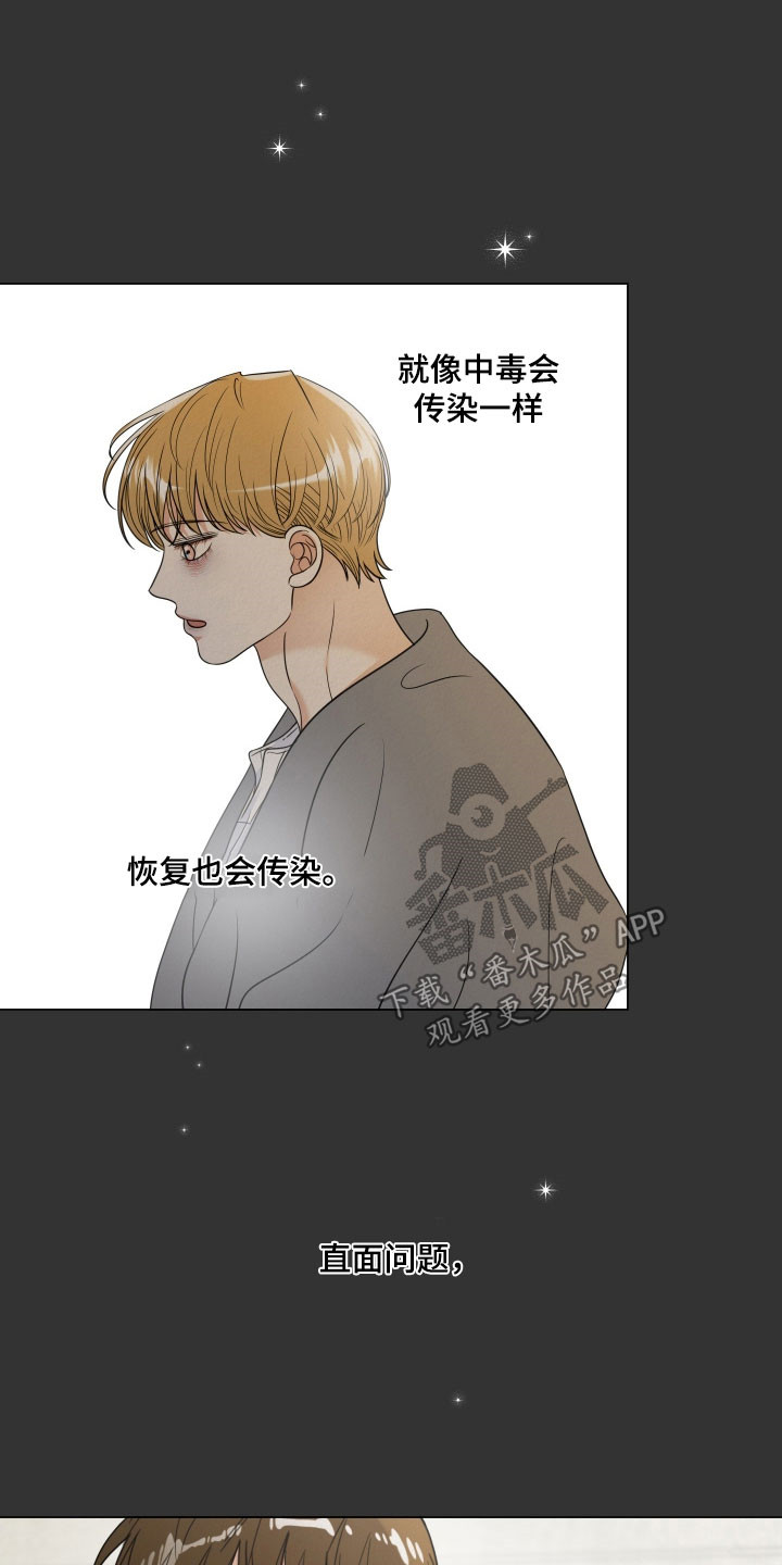 第129话3