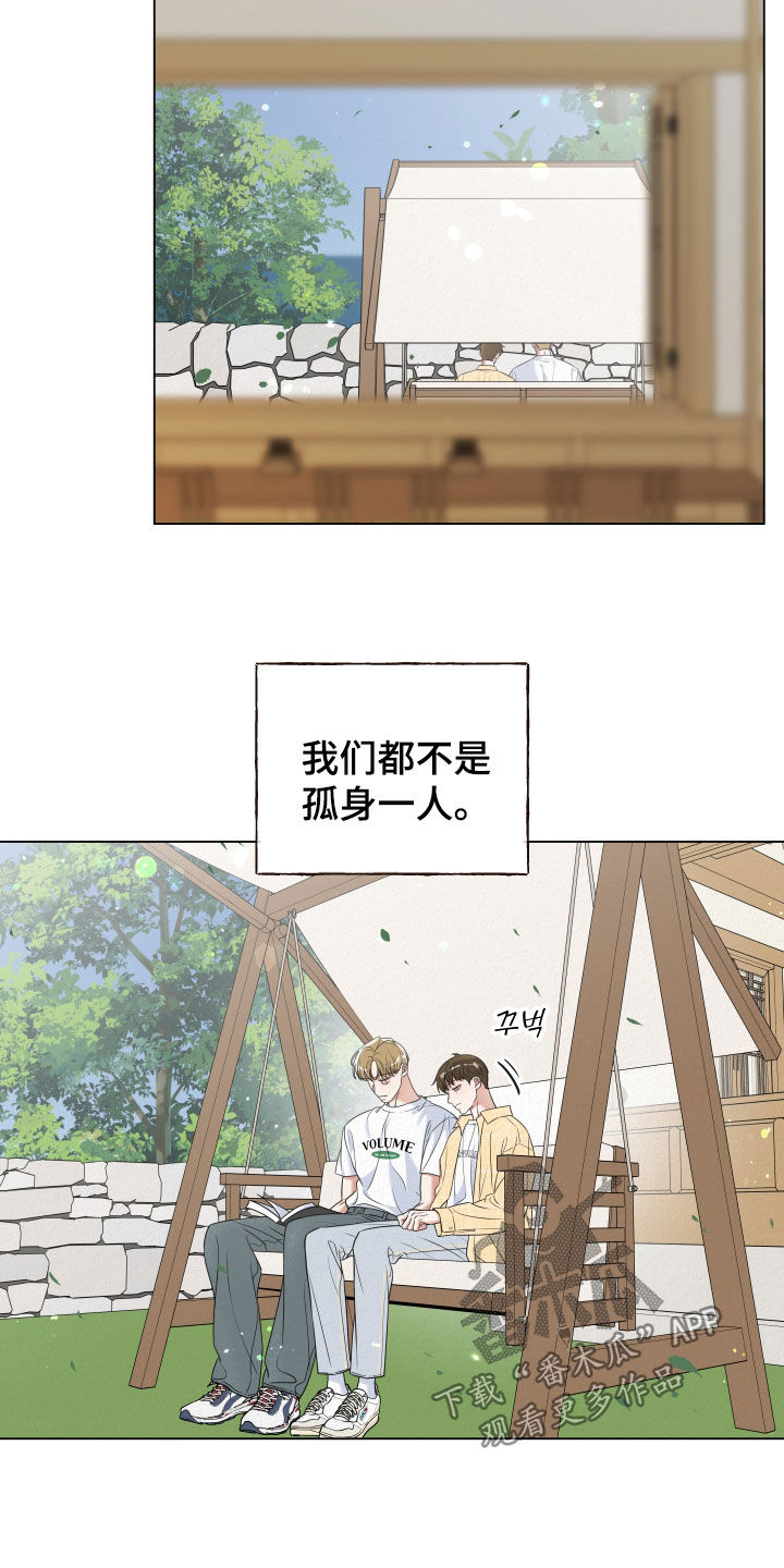 第131话14