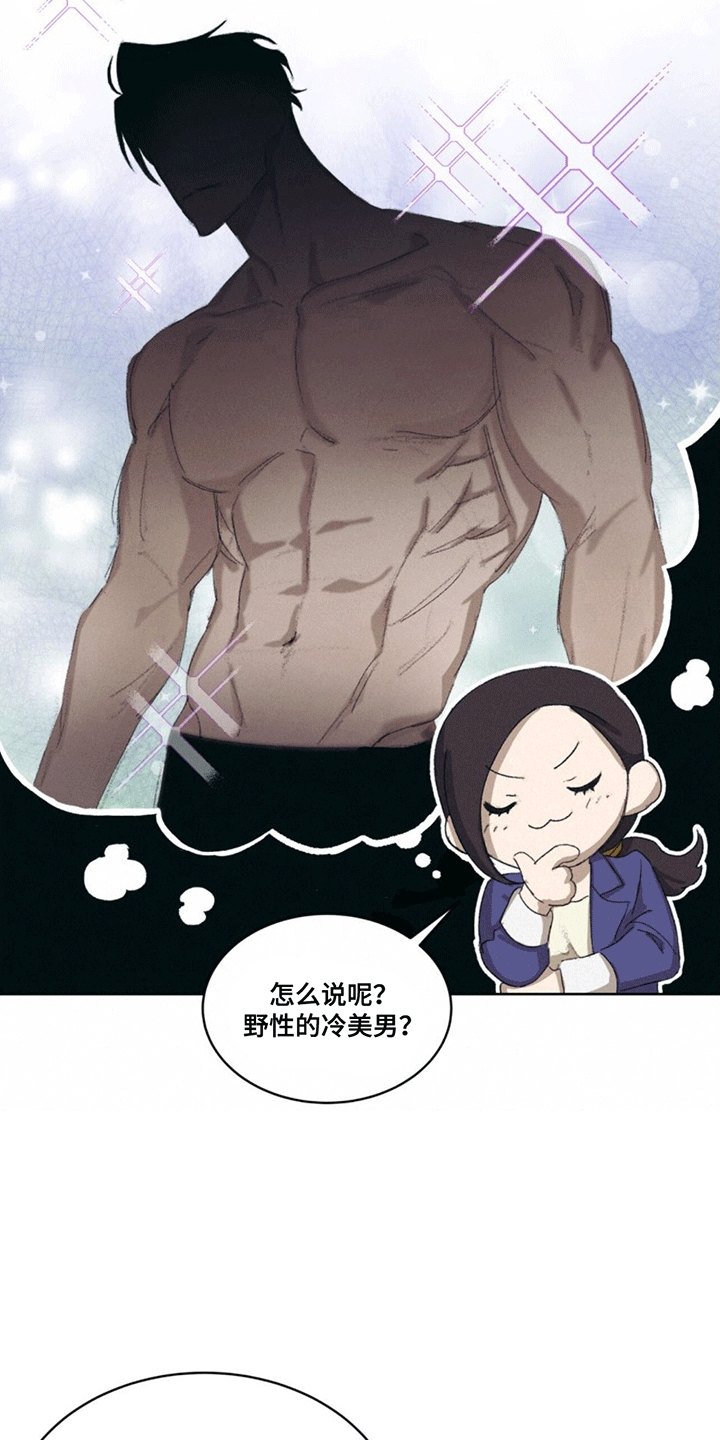 第4话：逃跑预览分镜