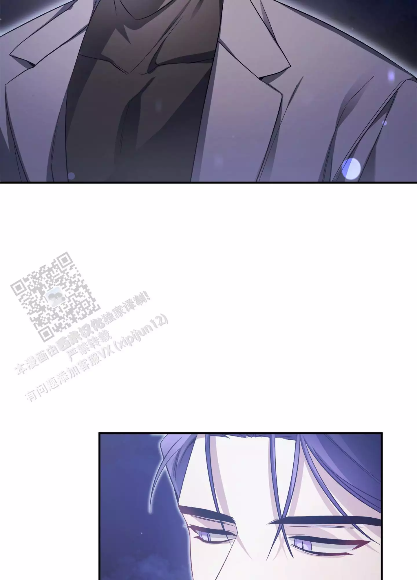 复仇闹剧(完结)