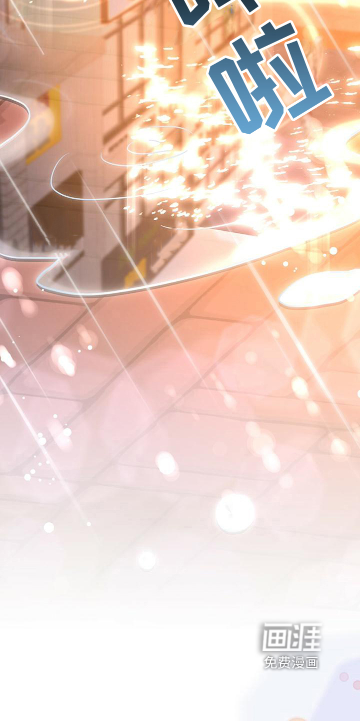 第4话：第4章：带回家预览分镜