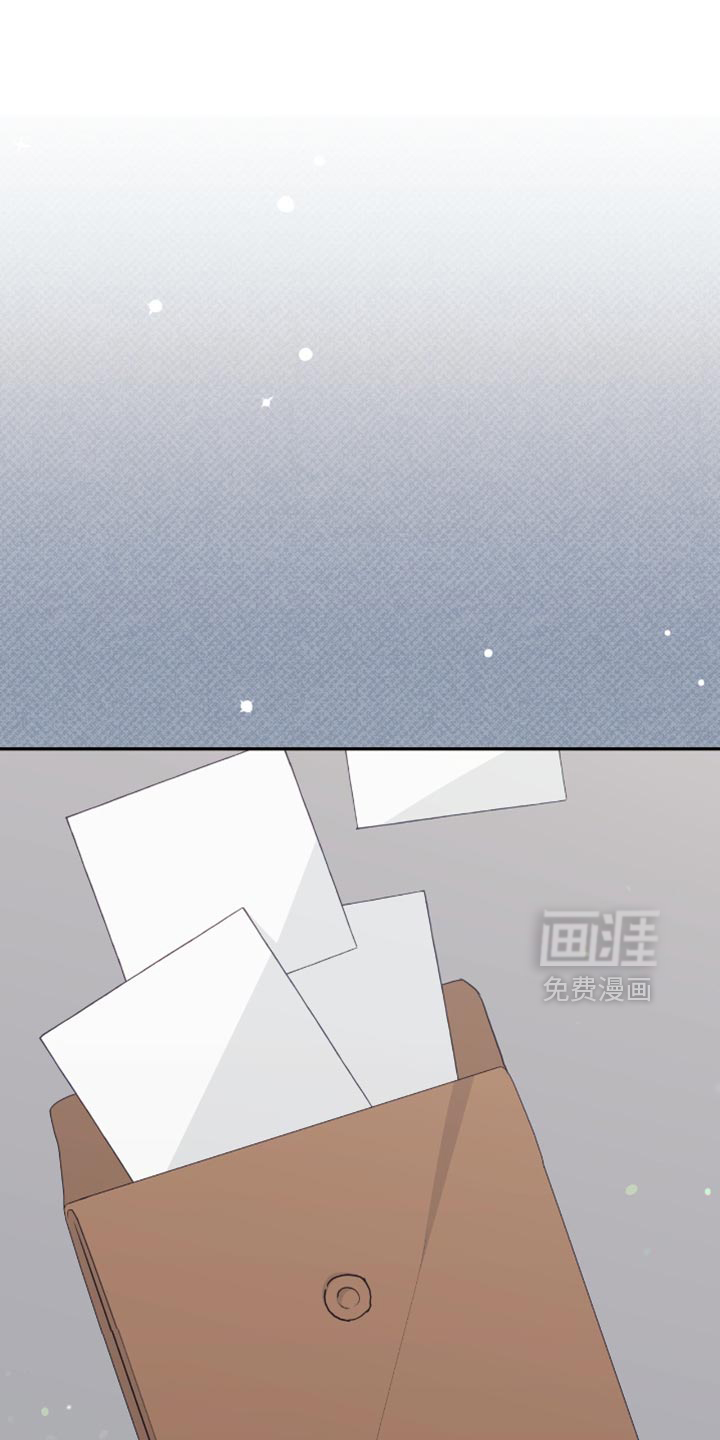 第132章:【番外】认真思考