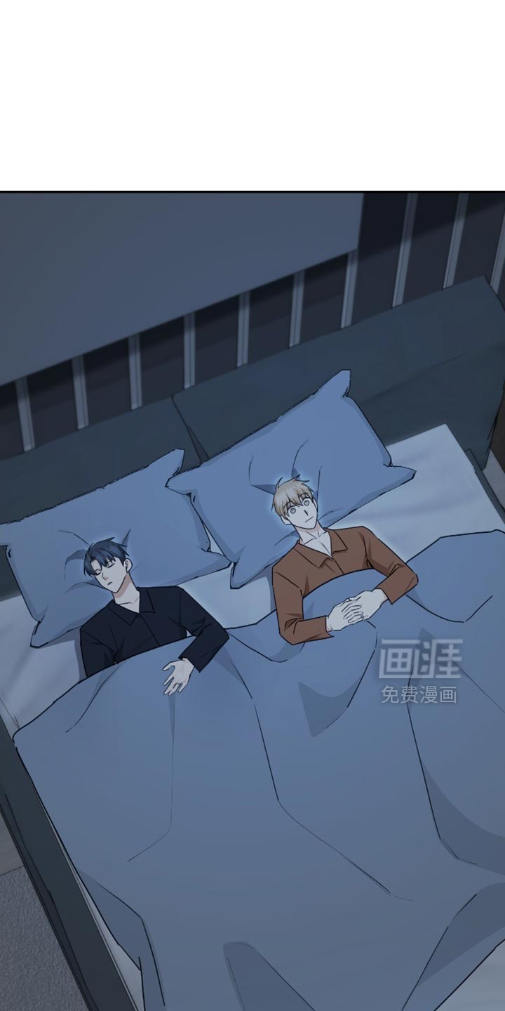 第138章:【番外】我们是一家人
