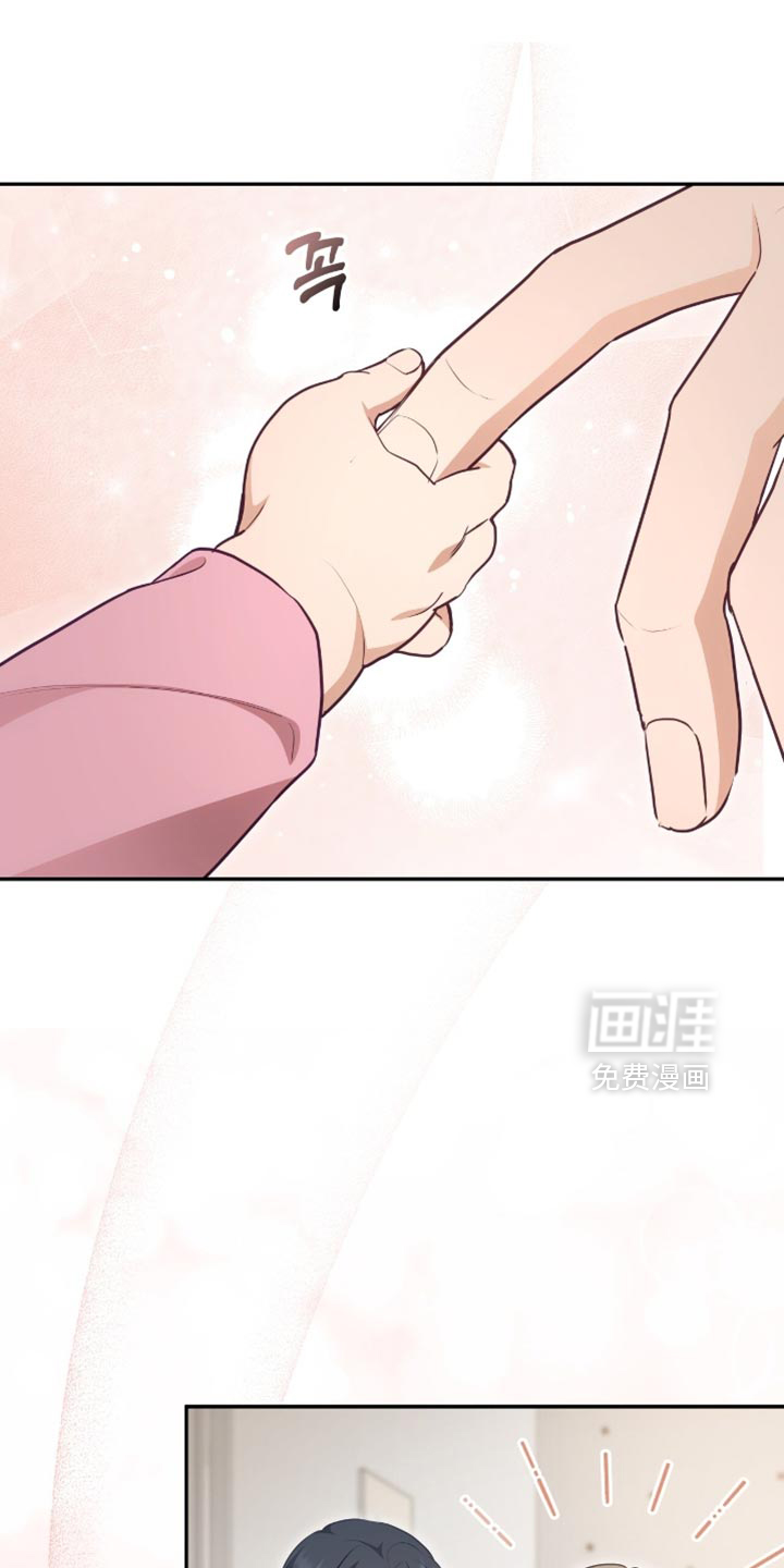 第146章:【番外】温馨的生活