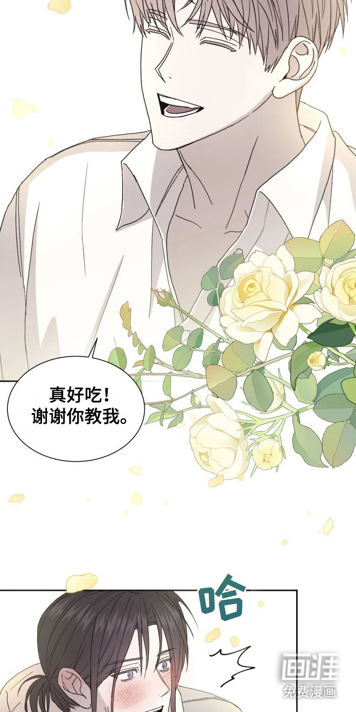 第5话：第5章：尴尬预览分镜
