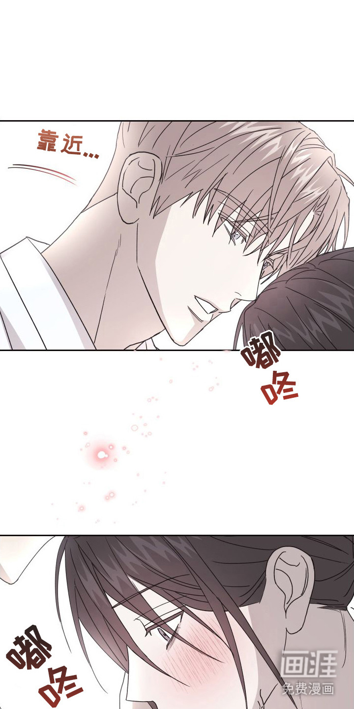 第6话：第6章：韩服预览分镜