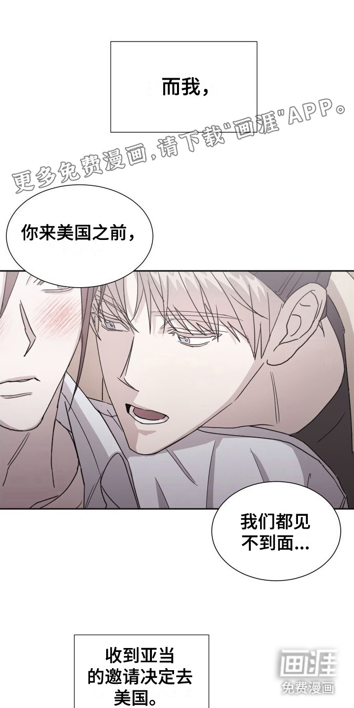 十分期待(完结)