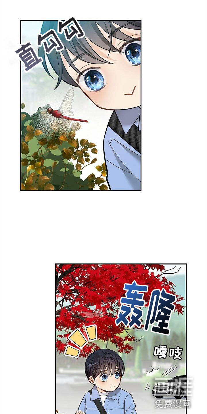 第14话：第14章：带礼物预览分镜