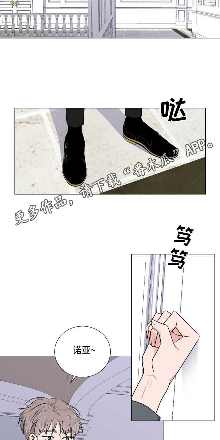 第6话：第6章：叙旧预览分镜