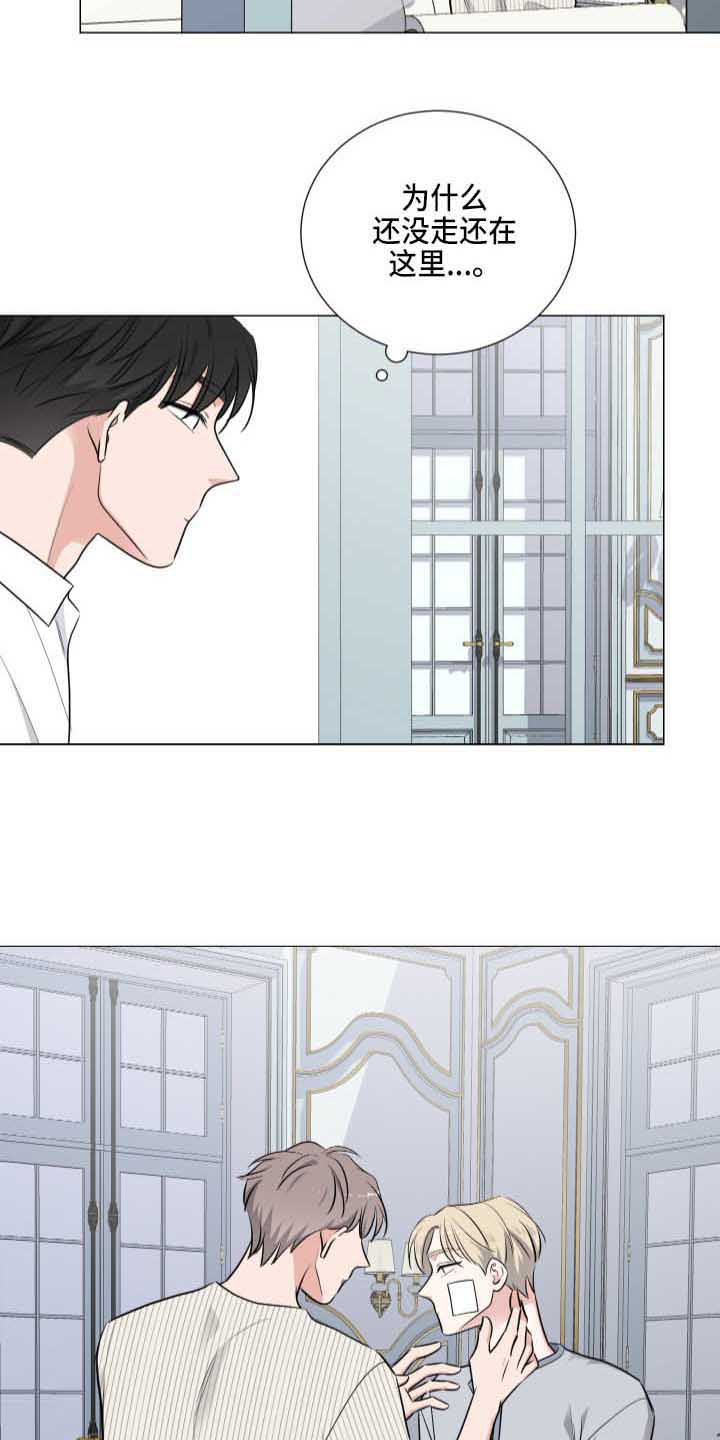 第7话：第7章：分桌预览分镜