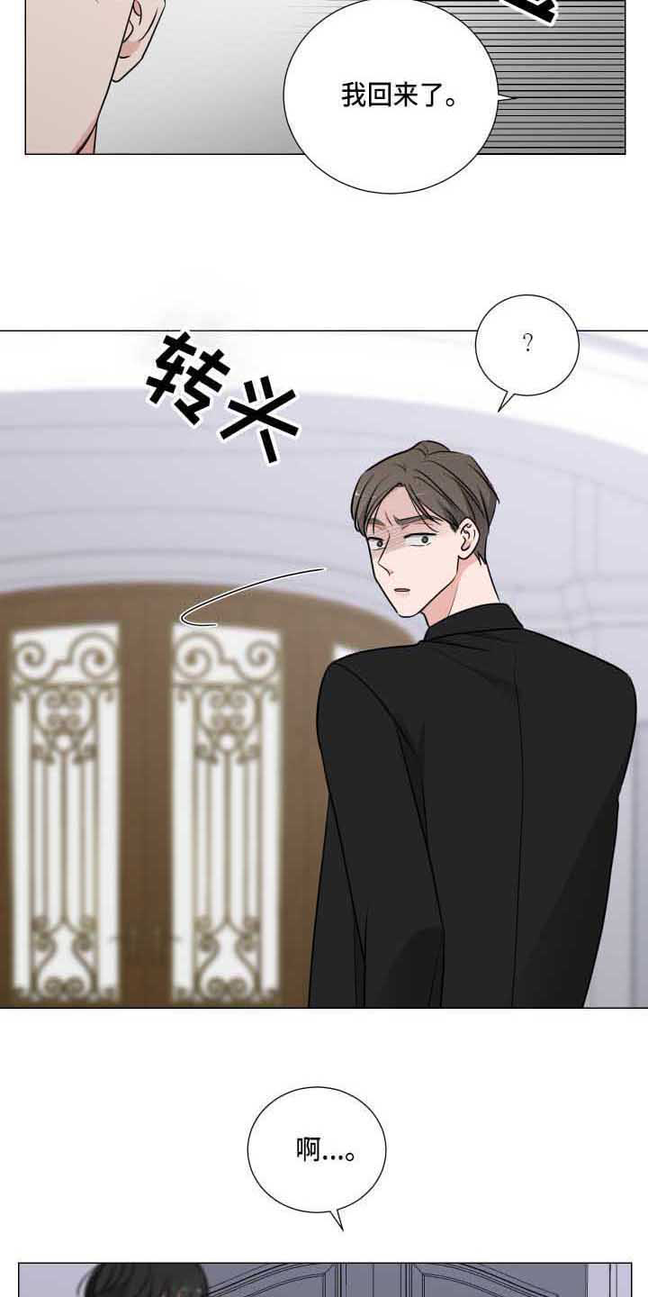 第13话：第13章：发火预览分镜