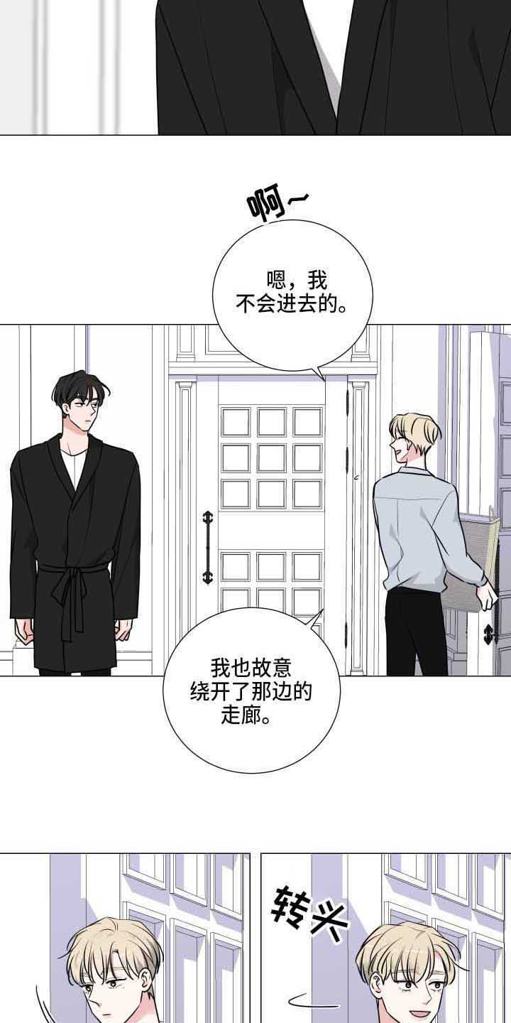 第16话：第16章：唱片预览分镜