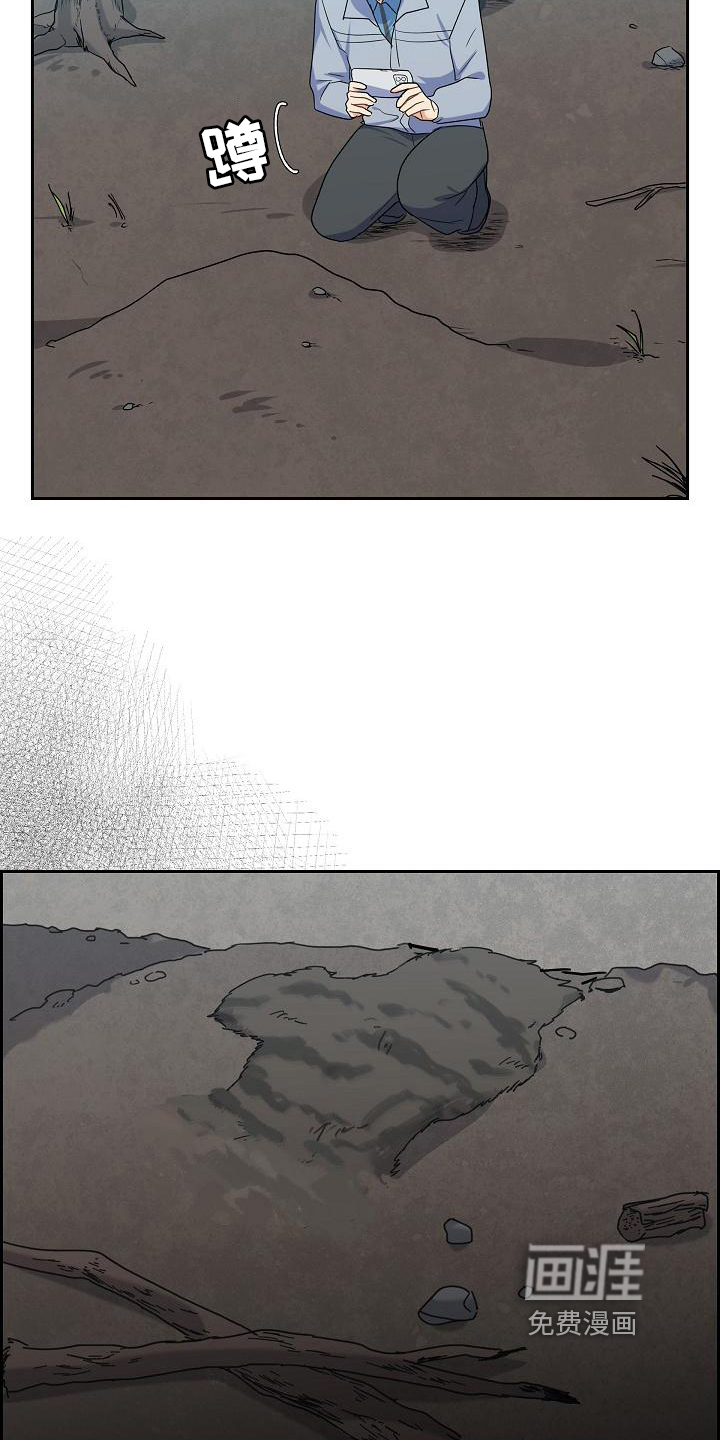 第14话：第14章：担忧预览分镜