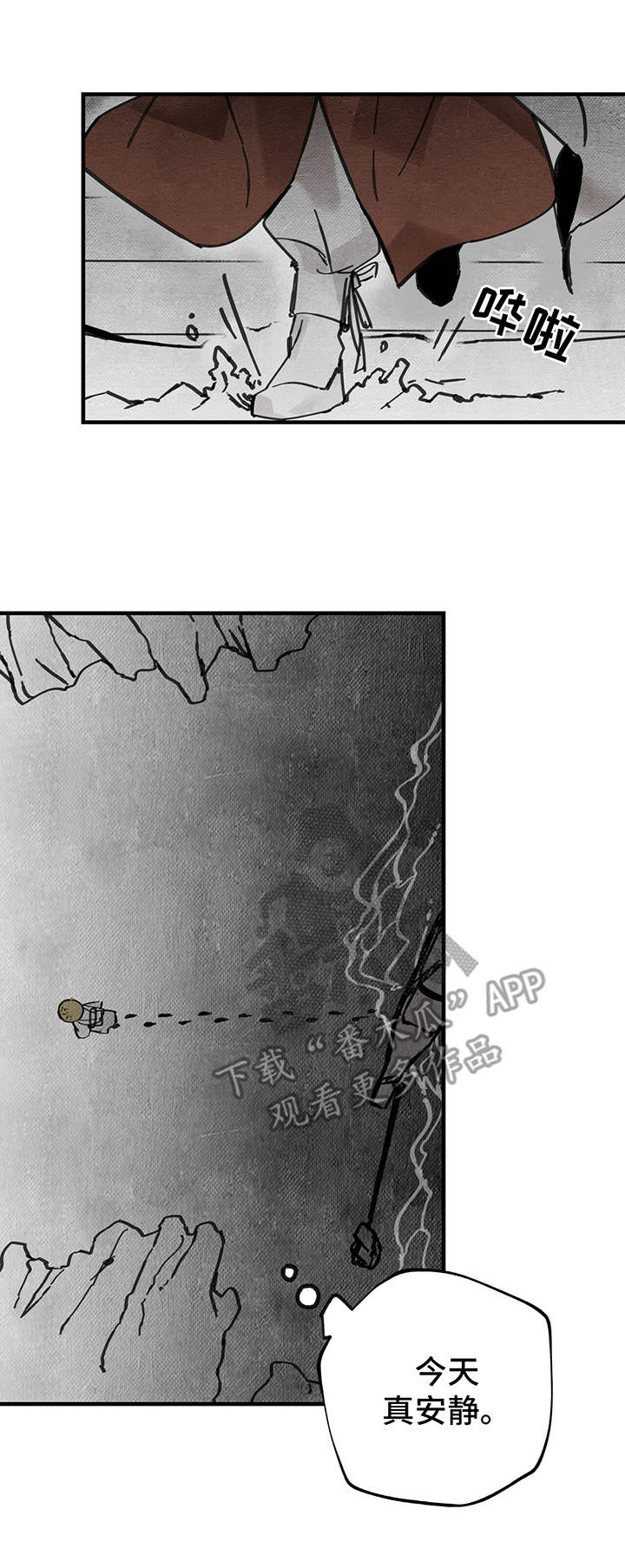 第8话：病倒预览分镜