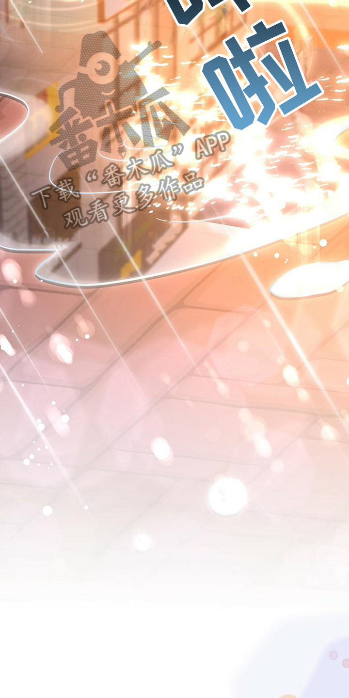 第4话：带回家预览分镜