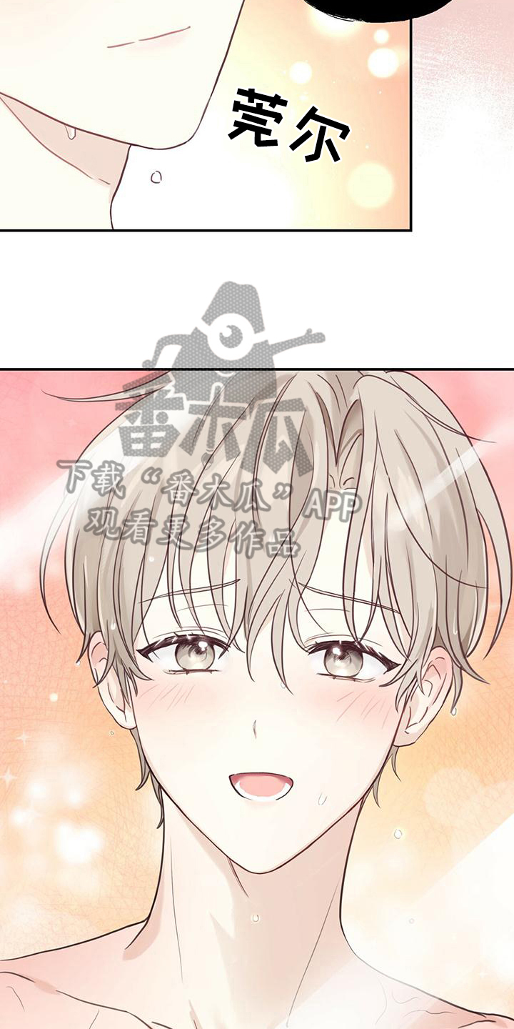 第5话：微笑预览分镜