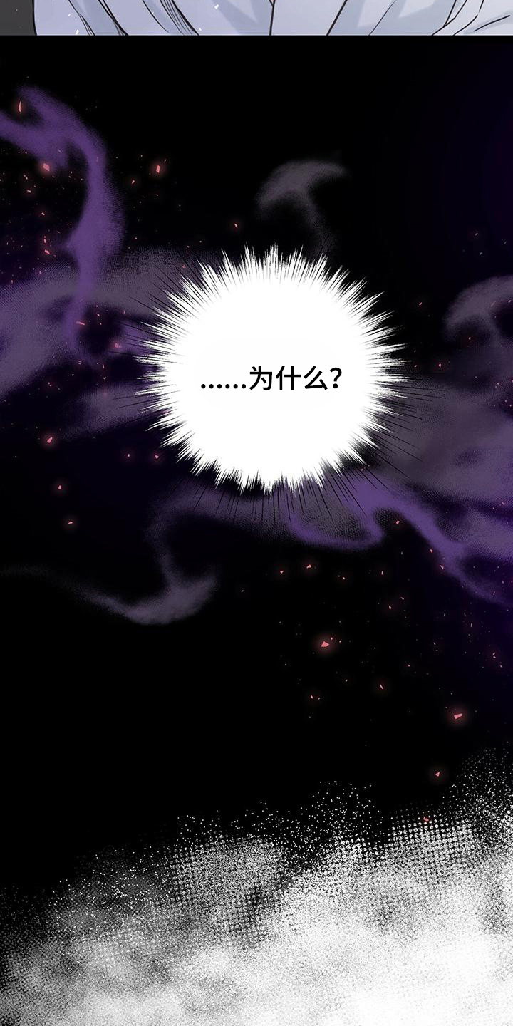 第6话：早饭预览分镜